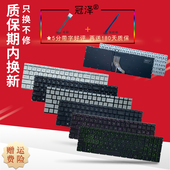 C136 DK键盘TPN C135 I133 C151 Q200 Q208光影精灵4适用HP惠普RU C133 C142 C139