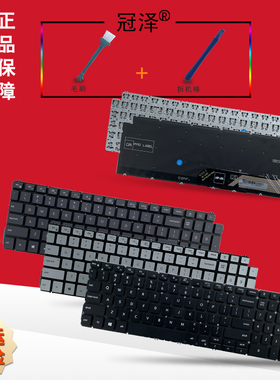 适用 DELL戴尔 G15 5510 5530 5511 5515 5501 5502 5505 5508 5520 P88F 键盘P102F Vostro 5590 5591