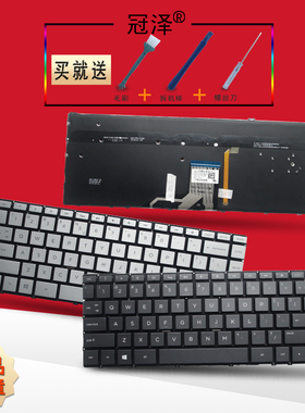 适用于HP惠普13-W W133 W136 13-AN TPN-I128 Q178 Q199 Q214键盘X360 13-AP AP0047 AP0084TU TPN-Q212