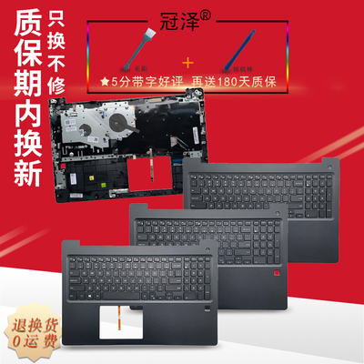 适用 DELL戴尔Latitude Z600 3590 E3390 Inspiron 13-7000 7391键盘C壳11-3180 P24T 3162 3159 3195 2-in-1