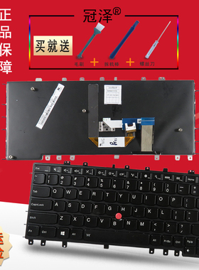 适用 IBM联想 YOGA 12 YOGA S1 S240键盘Thinkpad Z13 Z16 GEN1 GEN2 TP00140A 21D2 笔记本键盘 内置键盘