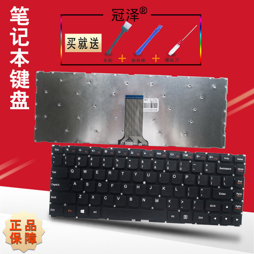 三个月内有问题免费换新