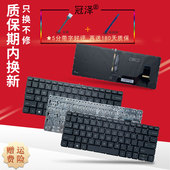 I43C 730 830 835 I39C 735 G8键盘635 I36C M21674 I37C 适用HP惠普HSN