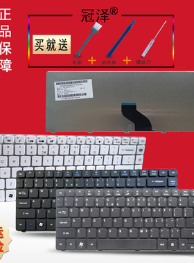 适用 ACER宏基 4535G 4540 4736 4741 4733 4745 4551 4738 4743 键盘