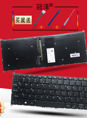 适用 ACER宏基 S40-20/10/51/53 SF313-51 A514-52G/52K SP514-52键盘 N16C4 N19H2 N20C4 N20C1 N19P1 N20H2