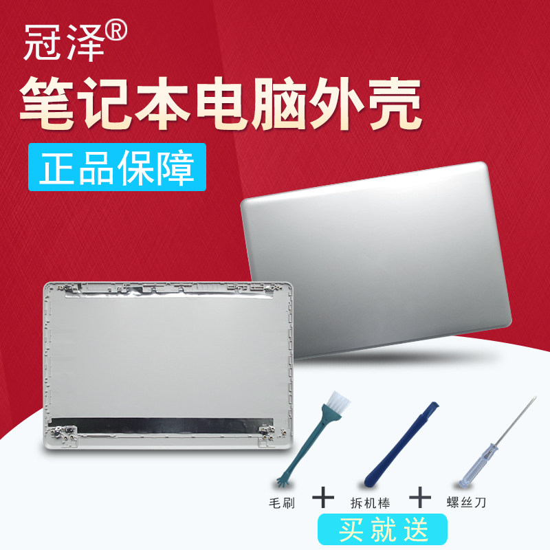 （买就送赠品）（满就减）