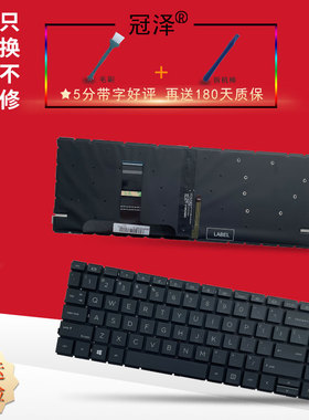 适用HP惠普640 G8 G9 645 G8 G9键盘HSN-Q33C-4 640 14 inch G9 G10 HSN-Q35C-4