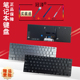 UX434 UX433F 灵耀Deluxe14键盘 Zenbook ASUS华硕U4300F UX434F UX433 适用 FLC UX434FA