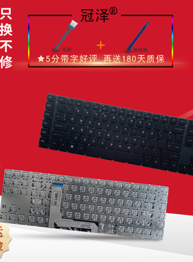 适用HP惠普 暗影精灵7/8/9 PLUS 17-CK 17-CM TPN-Q266键盘17-CK1001/1002/1004/1006/1007/1008/0054/0077TX
