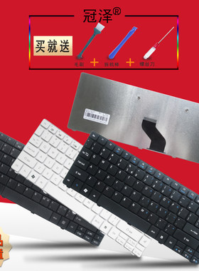 BR/SP/UK/RU 适用ACER宏基4253 4625 4752G D728 3410 4410 3750键盘4352 4746笔记本键盘