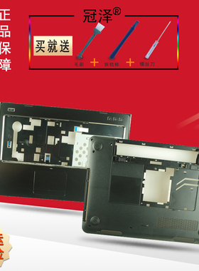 适用于戴尔  DELL戴尔 M4110 M411R 14R N4110 笔记本外壳B壳C壳D壳 CPU散热风扇 键盘