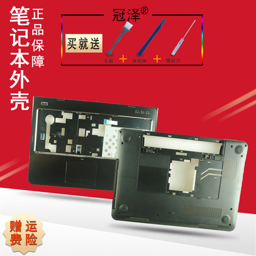 适用于戴尔  DELL戴尔 M4110 M411R 14R N4110 笔记本外壳B壳C壳D壳 CPU散热风扇 键盘