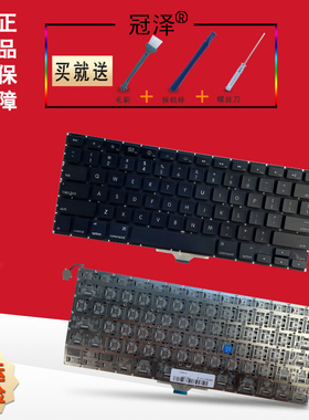 适用于 苹果 Macbook A1181 A1185 A1237 A1304 笔记本键盘