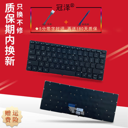 买就送赠品（撬棒+螺丝刀+毛刷）
