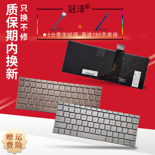 买就送赠品（拆机棒+螺丝刀+毛刷）