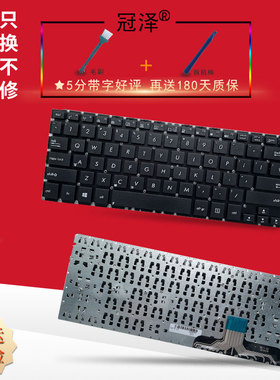 适用ASUS 华硕  UX301 UX301L UX301LA UX301LN UX301A 键盘 银色 黑色