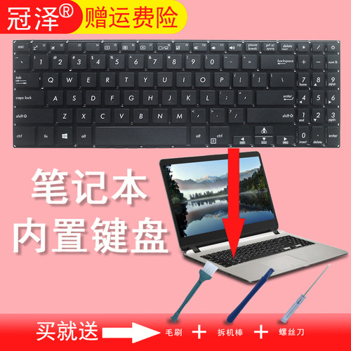 全新英文 需要装原来的C壳