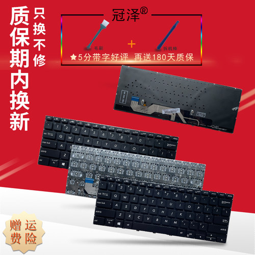 适用 ASUS华硕 ZenBook Flip UX362 UX362F UX360FA UX362CA Q326 Q326FA 键盘 笔记本内置键盘