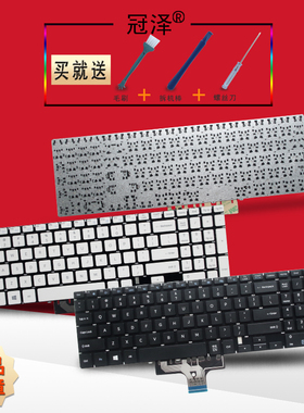 300E5K 300E5L 3500EL 3500EM键盘370E5 370B5J 35X0AA 300E5M 350XAA RU/BR冠泽适用于三星