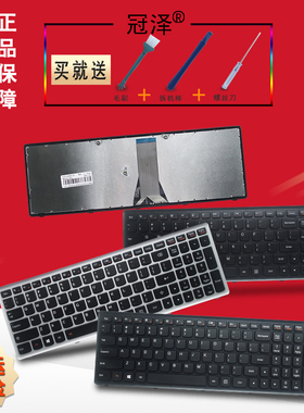 适用 联想G500S G505S S500 S500T Z510 Z510A Z501 Z501A Z505键盘Flex 15/15AP/15D/15AT笔记本RU/SP/FR/KR