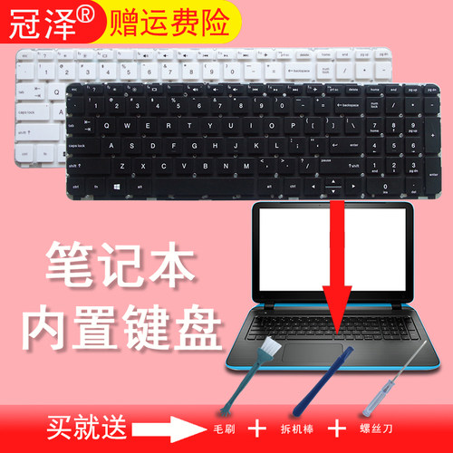 有背光和不背光可选