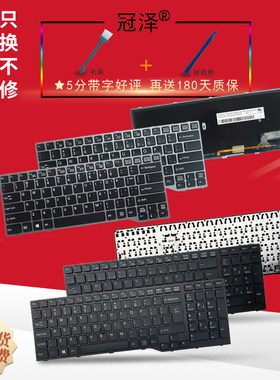E744适用富士通E733 E734 E743 E544键盘E554 E556 E753 E754 E756 E557 Lifebook T725 T726 Q775 Q737 Q736