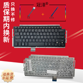 Z435 SVC Zodiac Z450 Z455 Z45 Z43 适用于 键盘 Z430 Z460 笔记本 Ultrabook