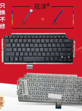 适用于 LG Ultrabook Z430 Zodiac Z430-G Z430-SVC Z435 Z45 Z43 Z450 Z450-G Z455 Z460 笔记本 键盘