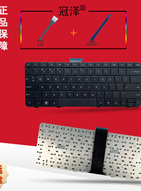 适用HP惠普G32 CQ32-105TX 107 109键盘DV3-4000 4063 4062 4048 4049 4056 4007 4010 4126 4042 4043 4045