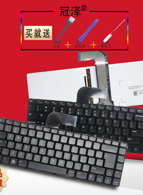 RU/UK/SP/FR/BR适用DELL戴尔N4110 N4040 N4050 M4040 M4050 N5050键盘14R M411R N4120 Latitude 3330 E3330