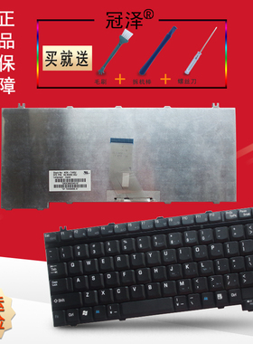 适用 东芝A1 A2 A9 A3 A4 tecra a5 A8 A10 A15 A20 A25 键盘A30 M5 M6 笔记本键盘