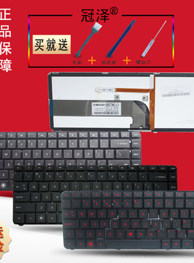 RU/UK/SP适用HP惠普DV4-3000 3125 4000 3126 3010 3114 3115TX键盘dm4-3000 3016 3025 3024 3110 3111 4000