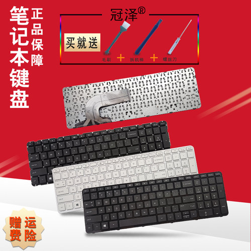 买就送赠品（拆机棒+螺丝刀+毛刷）