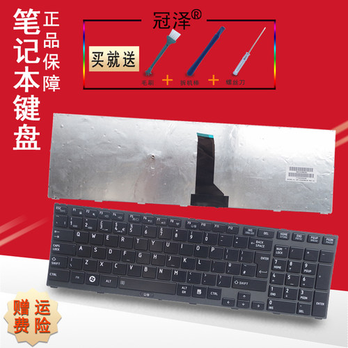 SP 适用 东芝 Tecra R850 R950 R960 R751 R752 笔记本键盘