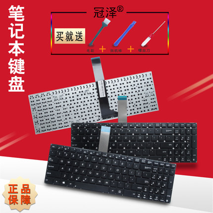 RU/BR/SP/FR/PO/UK适用 ASUS华硕FX50 GX50JX FX50VW VM590Z DX991C DX992M 键盘FX50J FX50JK FX50JX 笔记本