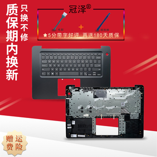 5481 5581 Dell戴尔vostro成就 内置键盘 V5581 0K8CNV笔记本外壳 键盘0H52M6 C壳 适用 V5481