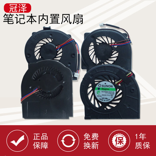 请核对型号和图片