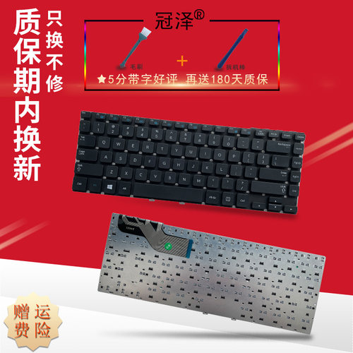 买就送赠品（撬棒+螺丝刀+毛刷）