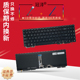 ZenBook UX562FAC UX562F UX562FDX UX562FA UX562FD 笔记本键盘 UX562D Flip UX562 ASUS华硕 适用于