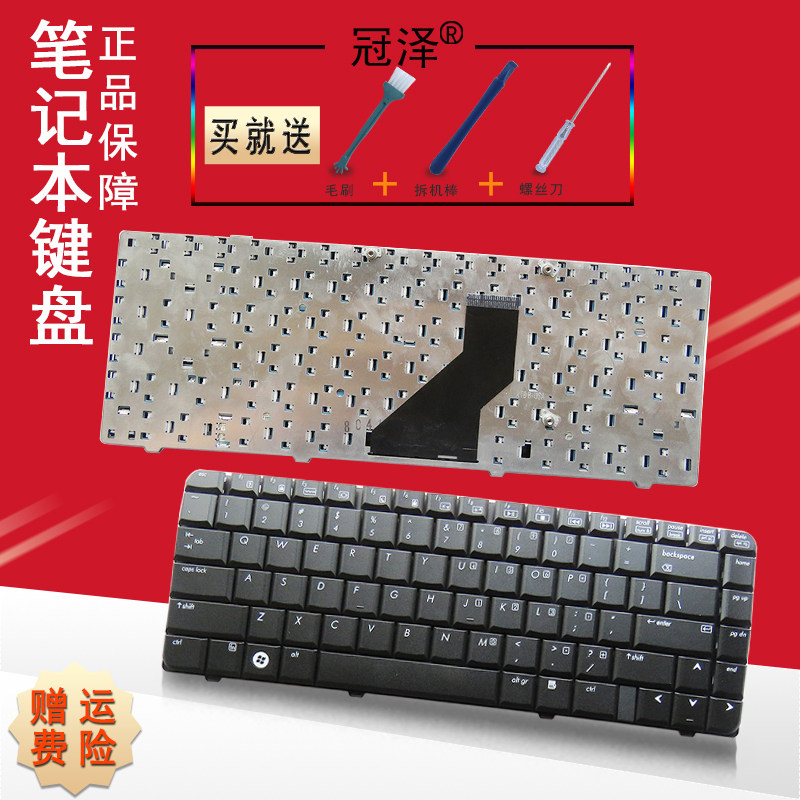 适用于 惠普HP F734 V6000 V6100 F500 F700 V6000 键盘US英文