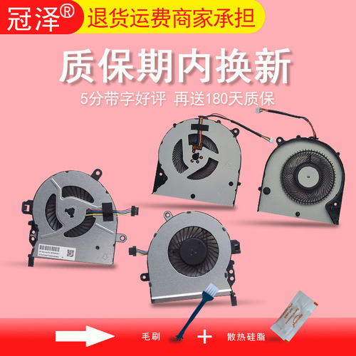 全新（买就送赠品）