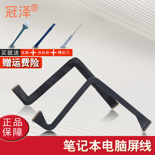 全新（买就送赠品）