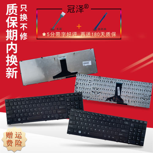 请按型号拍下 螺丝柱不同