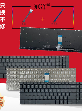 IdeaPad Slim 3 16AHP10 16ARP10 16IRH10 16IRH10R键盘 小新Pro 16 2025 小新Pro 16c IRH10 AHP10适用 联想