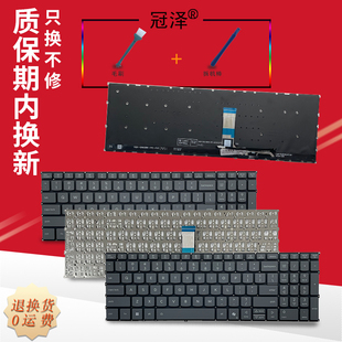 键盘Slim 5 16 AHP10 AKP10 ARP10 IAH10 IRH10适用于 联想2025小新16 Pro 16c IRH10 AHP10 AKP10 IAH10 R