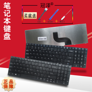 8935 7751 5714 7741 适用ACER宏基 键盘 8940 5410 5532 5740 5336 5745