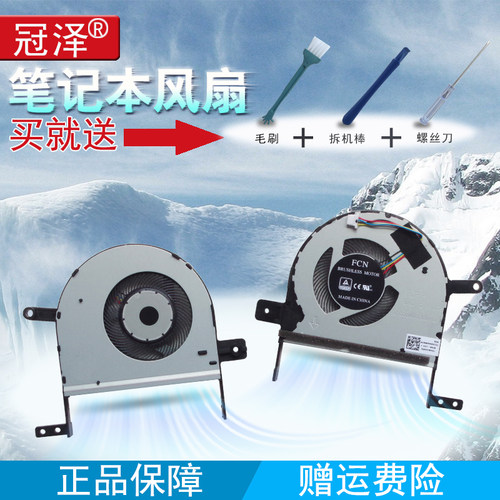 全新1个（买就送赠品）