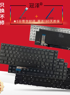 适用于小米TM1801 171502键盘XMG1902红米XMA1901 XMA2008 XMA2002 XMA2012 XMA2010 RMA2201/2203/2202/2204