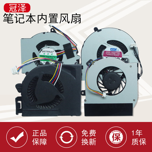 标题上型号前面E系列都可用