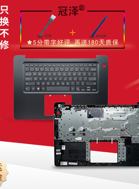 vostro成就14-5481 V5481 15-5581 V5581键盘C壳7000 V7500 V7501笔记本外壳适用于Dell戴尔G3-3779